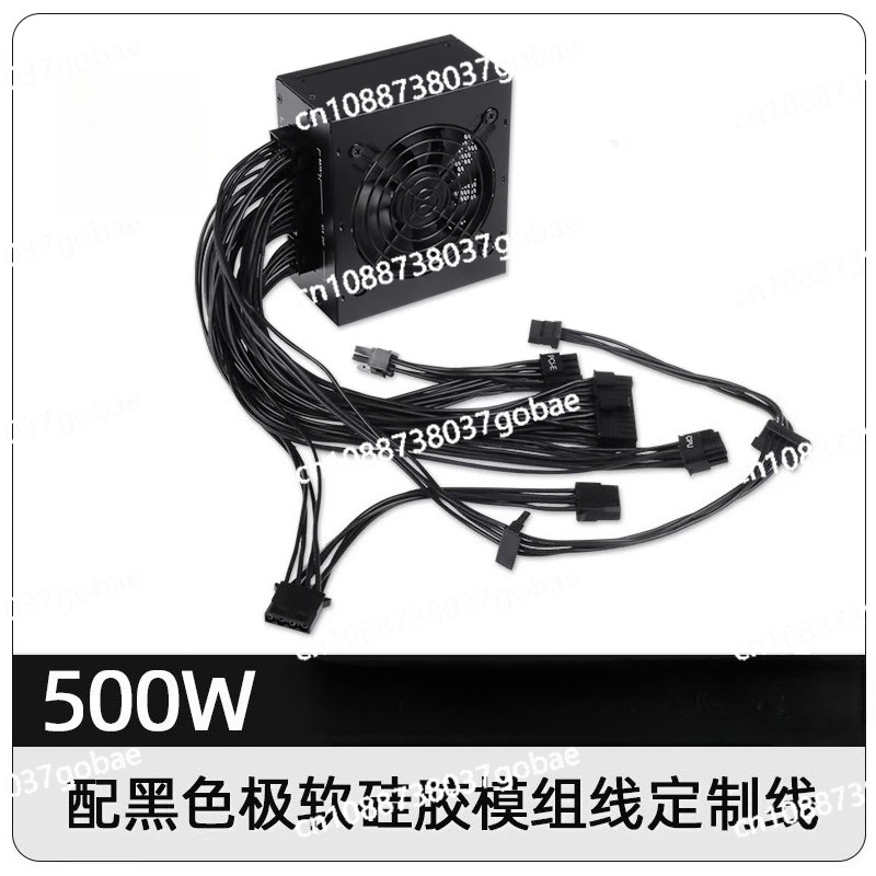 小型フォームファクターモジュラーSFX PSU 80 Plu - Sfx Modular Power Supply 850W Gold のレビューと価格